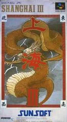 Shanghai III - Super Nintendo - Retrocharting