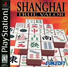 Background - Shanghai True Valor - PlayStation - Retrocharting