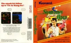 Background - Shao-Lin's Road - ZX Spectrum - Retrocharting