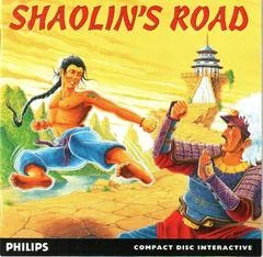 Background - Shaolin's Road - CD-i - Retrocharting