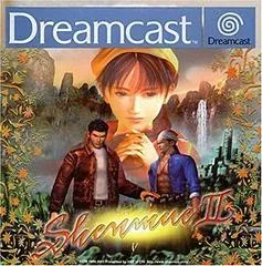 Background - Shenmue 2 [White Label] - Sega Dreamcast - Retrocharting