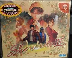 Shenmue II [Limited Edition] - Sega Dreamcast - Retrocharting