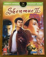 Shenmue II [Prima] - Strategy Guide - Retrocharting