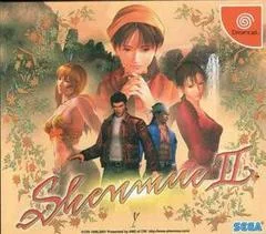Shenmue Ii - Sega Dreamcast - Retrocharting