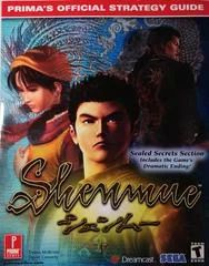 Shenmue [Prima] - Strategy Guide - Retrocharting