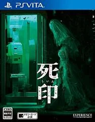 Shiin - Playstation Vita - Retrocharting