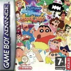Shin-Chan Contra los Munecos de Shock Gahn - GameBoy Advance - Retrocharting