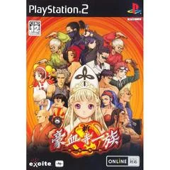 Shin Gouketuji Ichizoku: Bonnou Kaihou - PlayStation 2 - Retrocharting