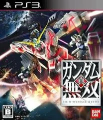 Shin Gundam Musou - Playstation 3 - Retrocharting
