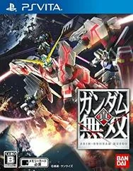 Background - Shin Gundam Musou - Playstation Vita - Retrocharting