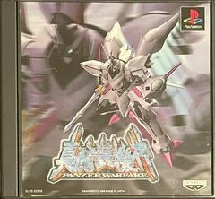 Shin Masou Kishin: Panzer Warfare - PlayStation - Retrocharting