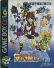 Shin Megami Tensei: Devil Children: Shiro no Sho - GameBoy Color - Retrocharting
