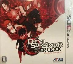 Shin Megami Tensei: Devil Survivor Overclock - Nintendo 3DS - Retrocharting