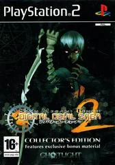 Shin Megami Tensei: Digital Devil Saga 2 [Collector's Edition] - PlayStation 2 - Retrocharting