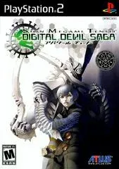 Shin Megami Tensei: Digital Devil Saga [Collector's Edition] - PlayStation 2 - Retrocharting