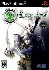 Shin Megami Tensei: Digital Devil Saga - PlayStation 2 - Retrocharting