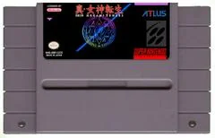 Shin Megami Tensei [Homebrew] - Super Nintendo - Retrocharting