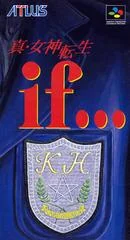 Shin Megami Tensei If - Super Nintendo - Retrocharting