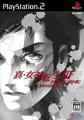 Shin Megami Tensei III: Nocturne Maniax - PlayStation 2 - Retrocharting