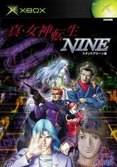 Shin Megami Tensei: Nine - Xbox - Retrocharting