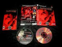Background - Shin Megami Tensei: Nocturne Limited Edition - PlayStation 2 - Retrocharting