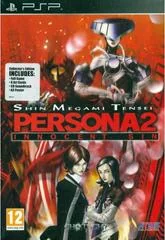 Background - Shin Megami Tensei: Persona 2: Innocent Sin [Collector's Edition] - PSP - Retrocharting