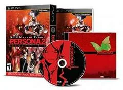 Shin Megami Tensei: Persona 2: Innocent Sin [Limited Edition] - PSP - Retrocharting