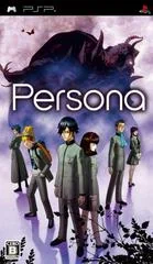 Shin Megami Tensei: Persona - PSP - Retrocharting