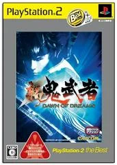 Shin Onimusha: Dawn Of Dreams [PlayStation 2 The Best] - PlayStation 2 - Retrocharting