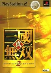 Background - Shin Sangoku Musou 2 [Mega Hits] - PlayStation 2 - Retrocharting