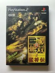 Shin Sangoku Musou 2 Moushouden - PlayStation 2 - Retrocharting