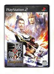 Shin Sangoku Musou 4 Empires - PlayStation 2 - Retrocharting