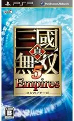 Shin Sangoku Musou 5 Empires - PSP - Retrocharting