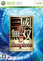 Shin Sangoku Musou 5 Empires - Xbox 360 - Retrocharting