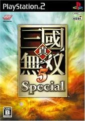 Shin Sangoku Musou 5 Special - PlayStation 2 - Retrocharting