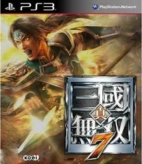 Shin Sangoku Musou 7 - Playstation 3 - Retrocharting