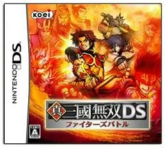 Shin Sangoku Musou DS: Fighter's Battle - Nintendo DS - Retrocharting