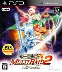 Shin Sangoku Musou: Multi Raid 2 HD Version - Playstation 3 - Retrocharting