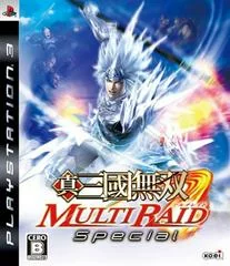 Shin Sangoku Musou Multi Raid Special - Playstation 3 - Retrocharting
