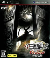 Shin Sangoku Musou Online: Kamishou Ranbu - Playstation 3 - Retrocharting