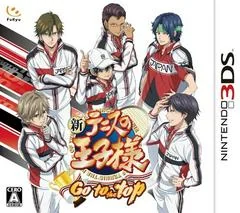 Shin Tennis no Oji-Sama: Go to the Top - Nintendo 3DS - Retrocharting