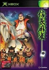 Shinchou Mahjong Nobunaga - Xbox - Retrocharting