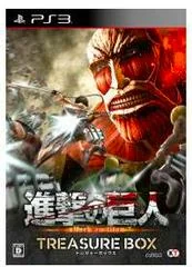 Shingeki No Kyojin [Treasure Box] - Playstation 3 - Retrocharting