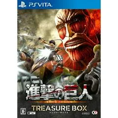 Shingeki no Kyojin [Treasure Box] - Playstation Vita - Retrocharting