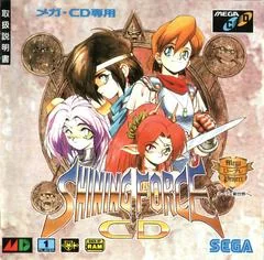 Shining Force CD - Sega CD - Retrocharting