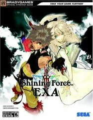Shining Force EXA [Bradygames] - Strategy Guide - Retrocharting