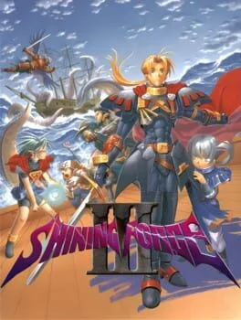 Shining Force III Scenario 2 - Sega Saturn - Retrocharting