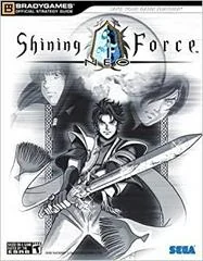 Background - Shining Force Neo [Bradygames] - Strategy Guide - Retrocharting