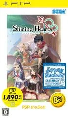 Shining Hearts [PSP the Best] - PSP - Retrocharting