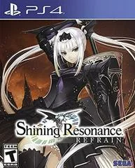 Background - Shining Resonance Refrain - Playstation 4 - Retrocharting